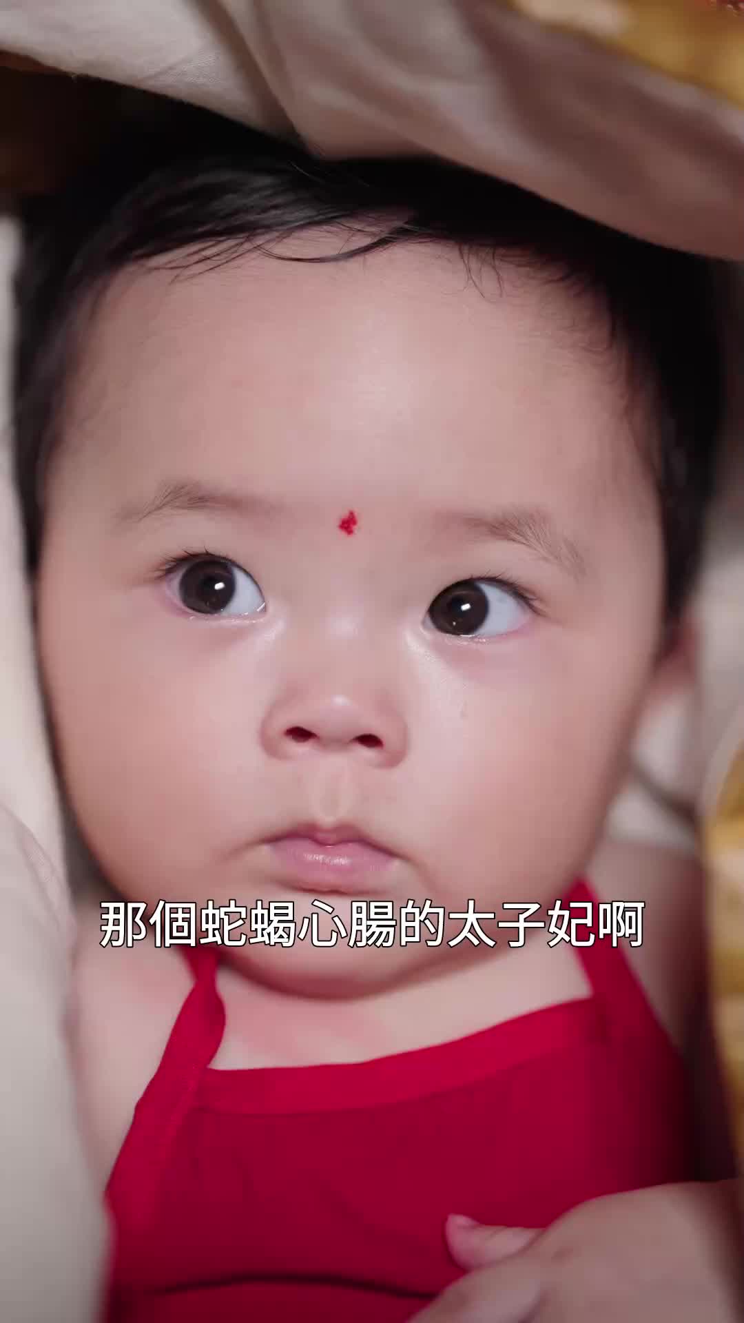 第36集