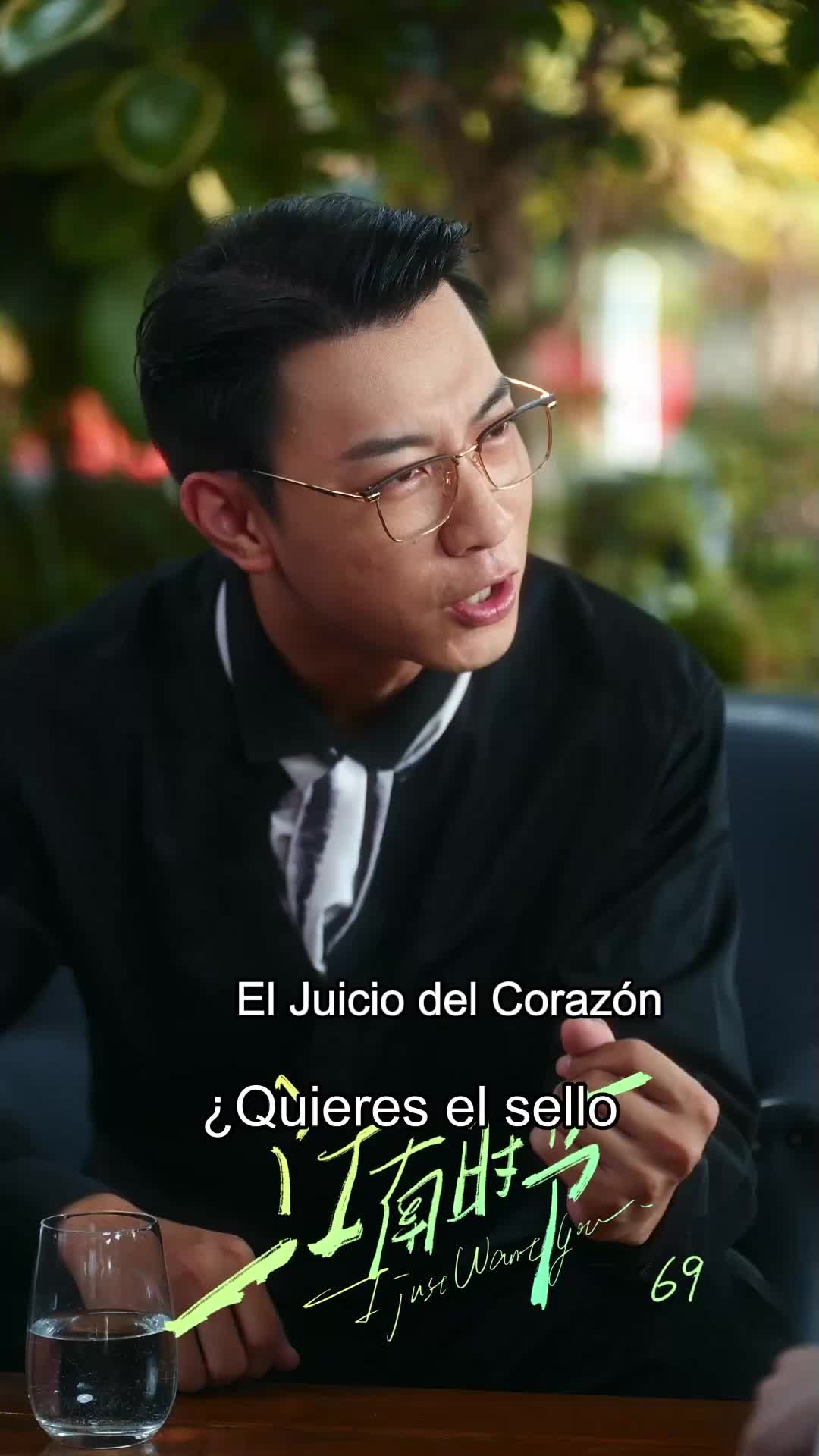Capítulo 69