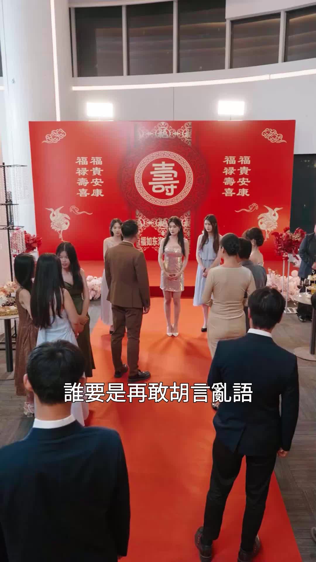 第47集