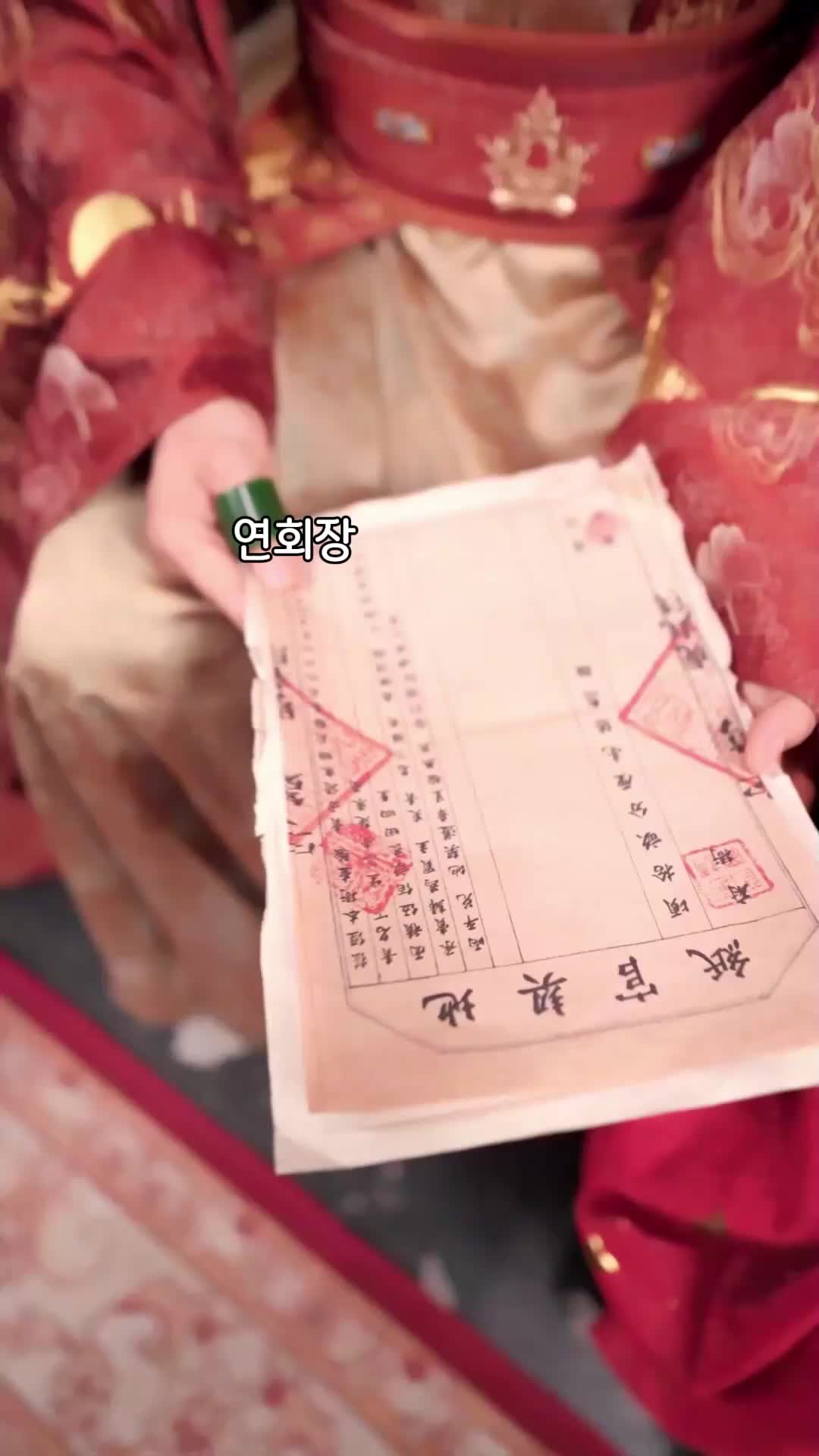 70회