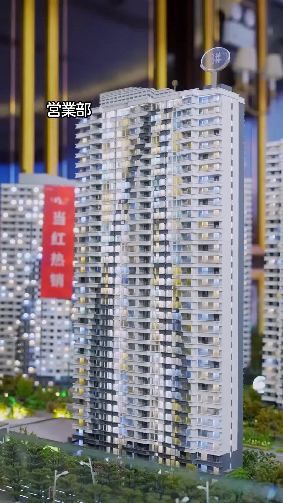 巨額遺産の夢が叶った件！ EP.8