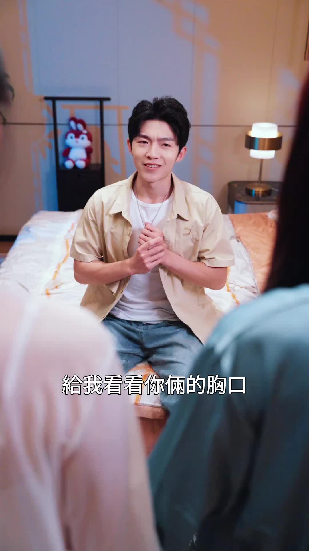 第27集
