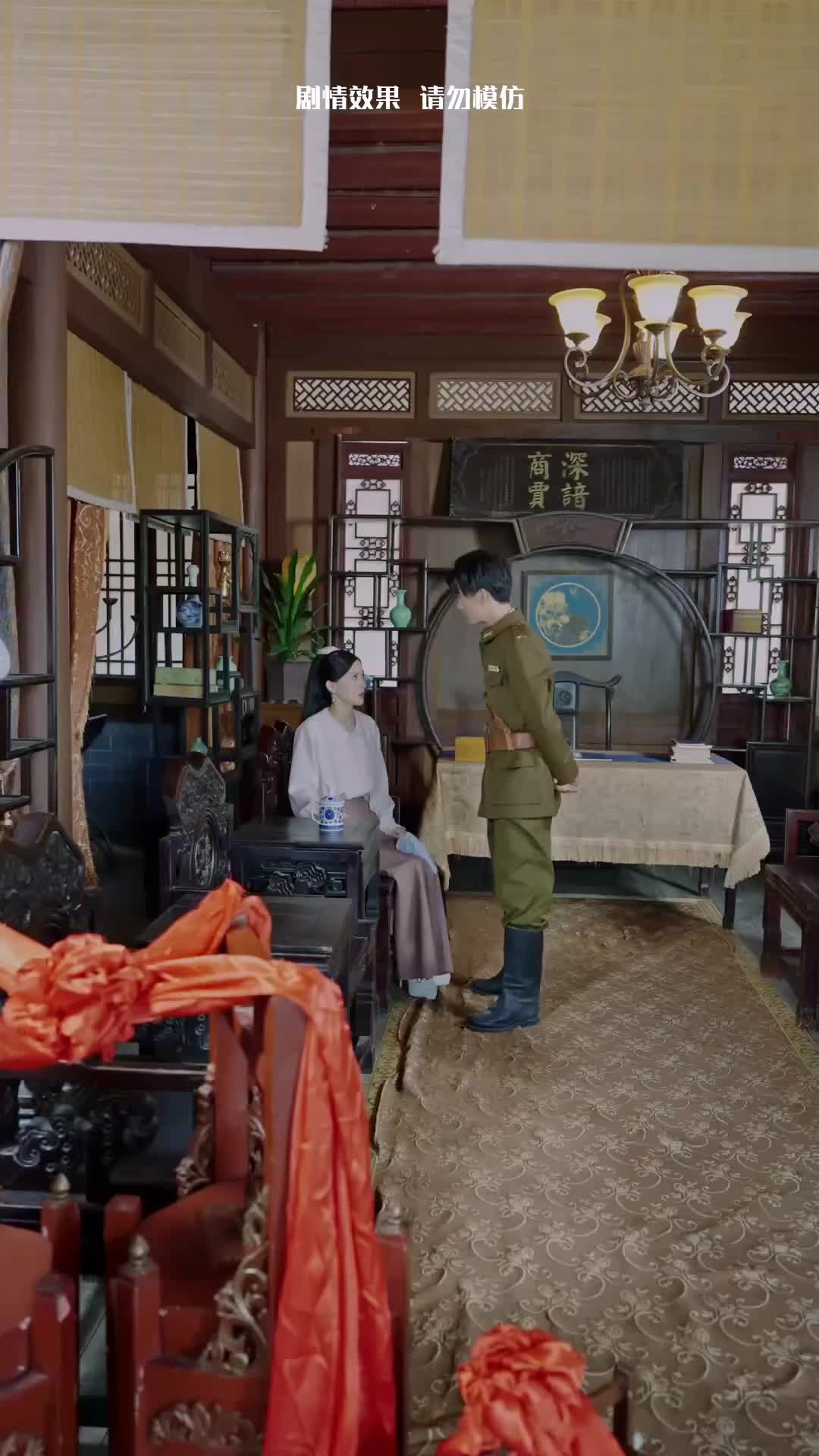 Menaklukkan Marsekal Kejam EP.25