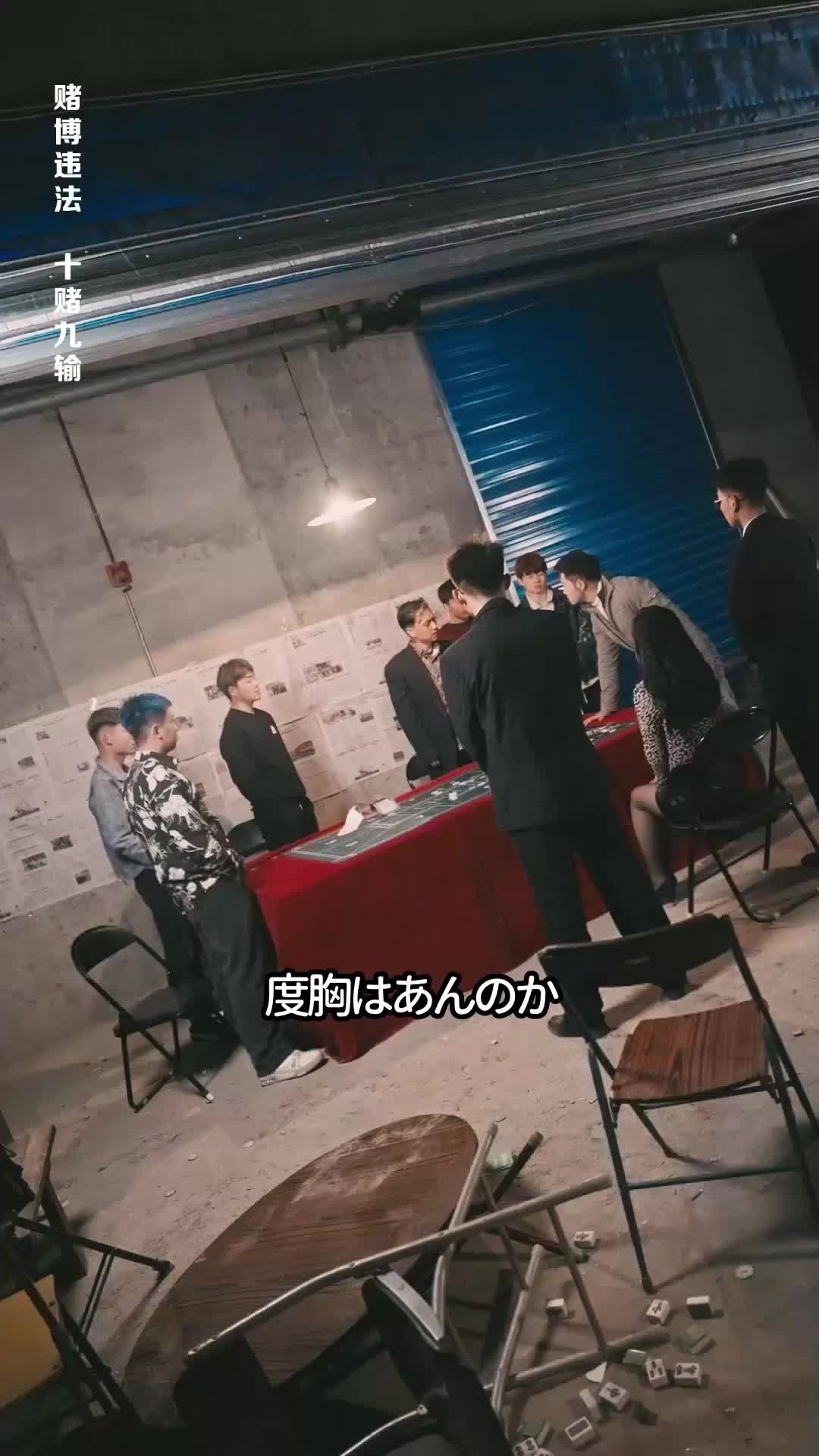 死ぬ前の転生チャンス！∼最愛の人のために∼ EP.5