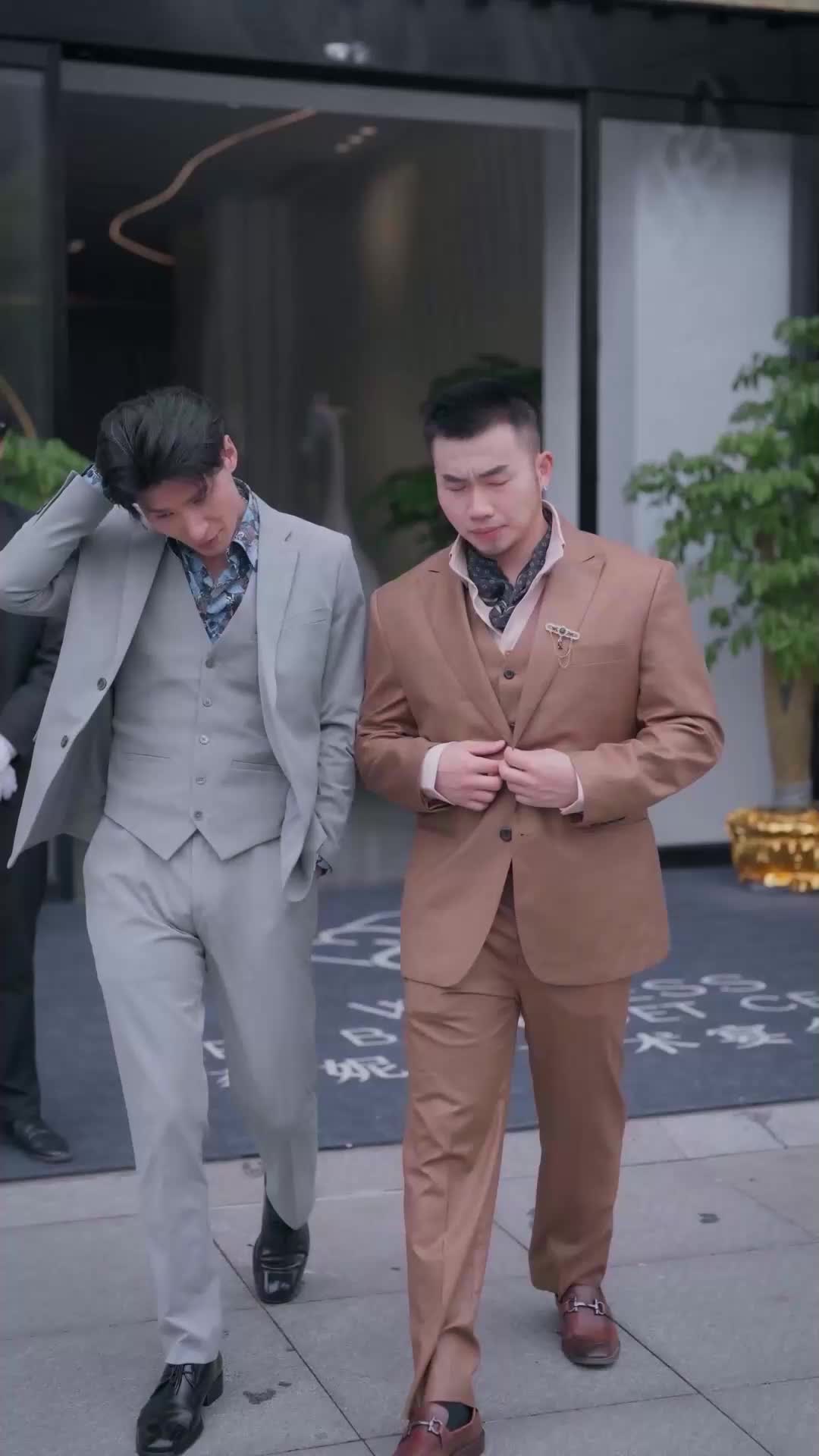 ตอนที่ 24