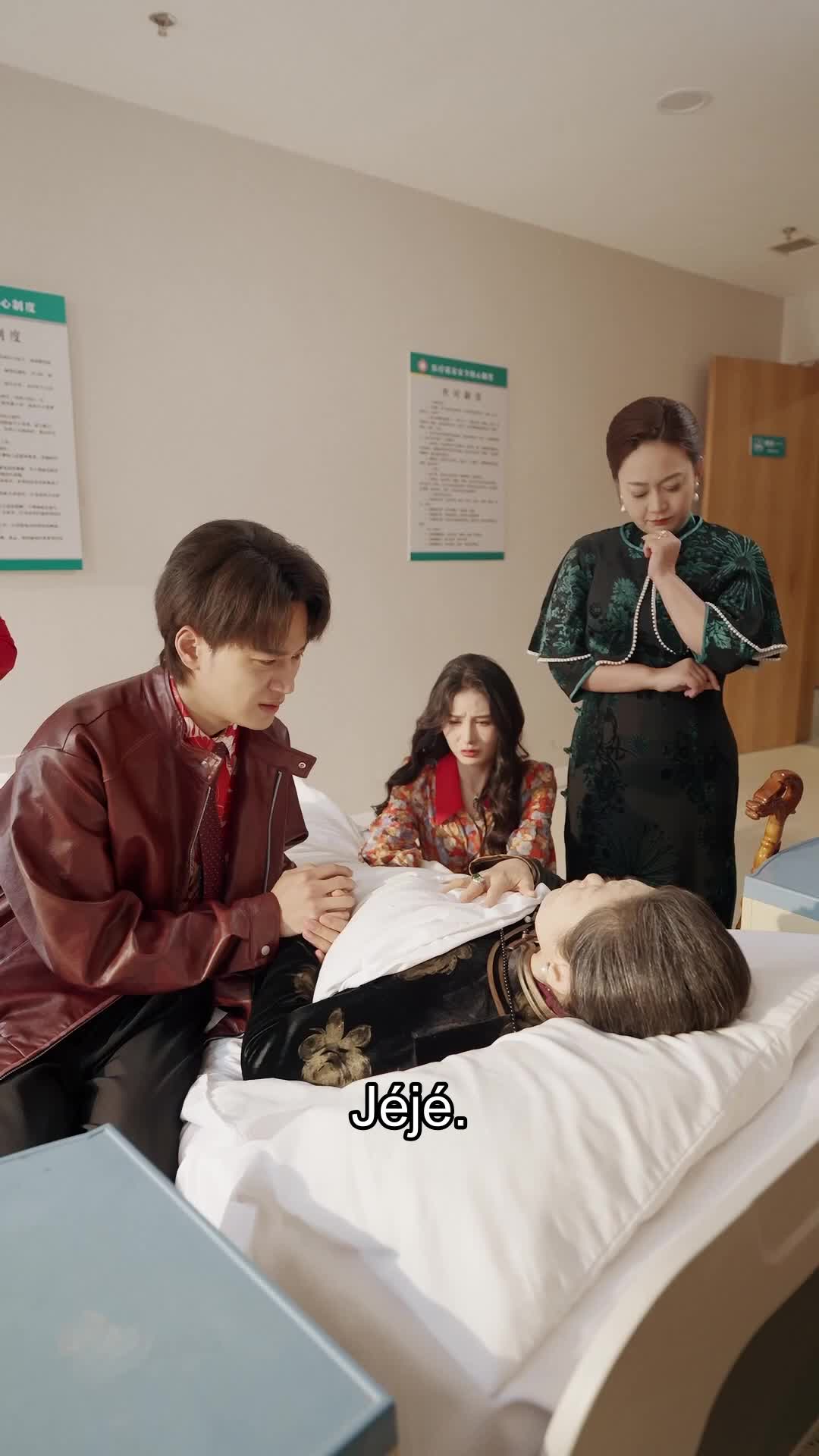 Épisode 22