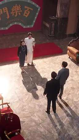 Episode 16