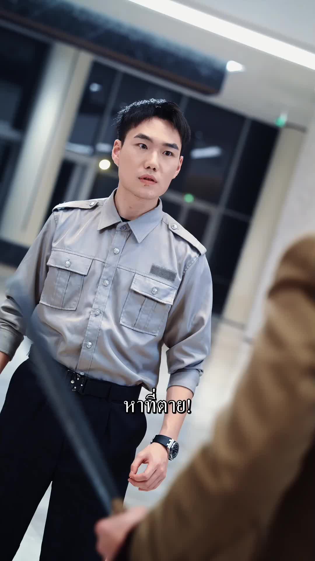 ตอนที่ 56