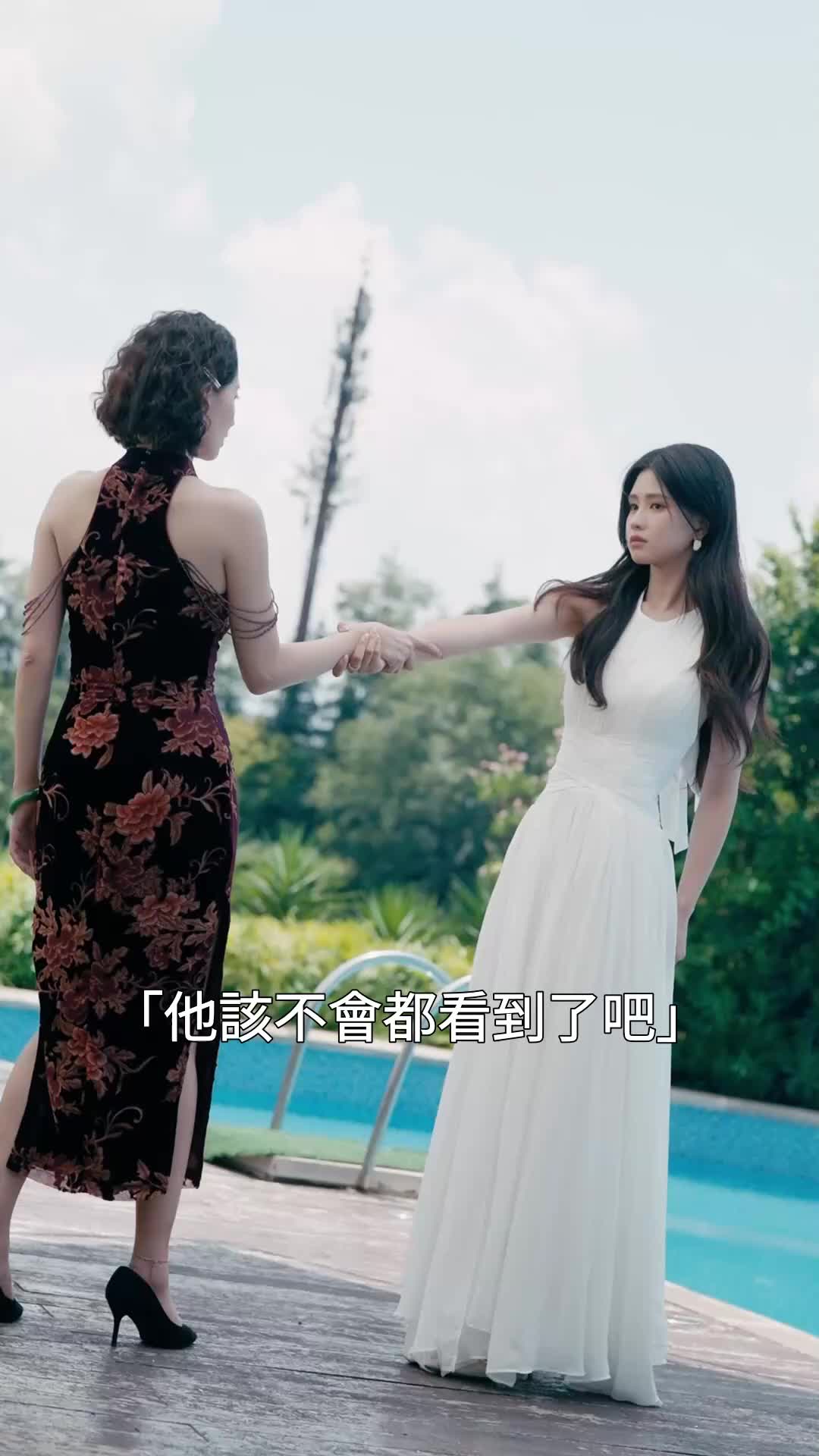 第17集