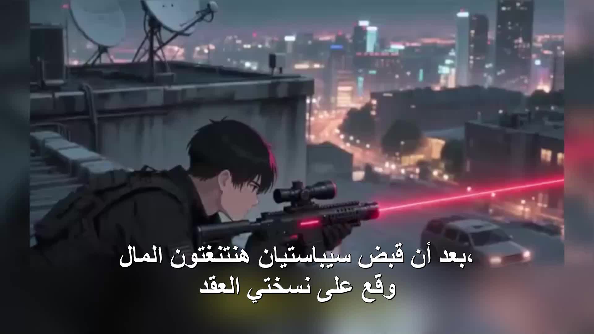 الحلقة 22