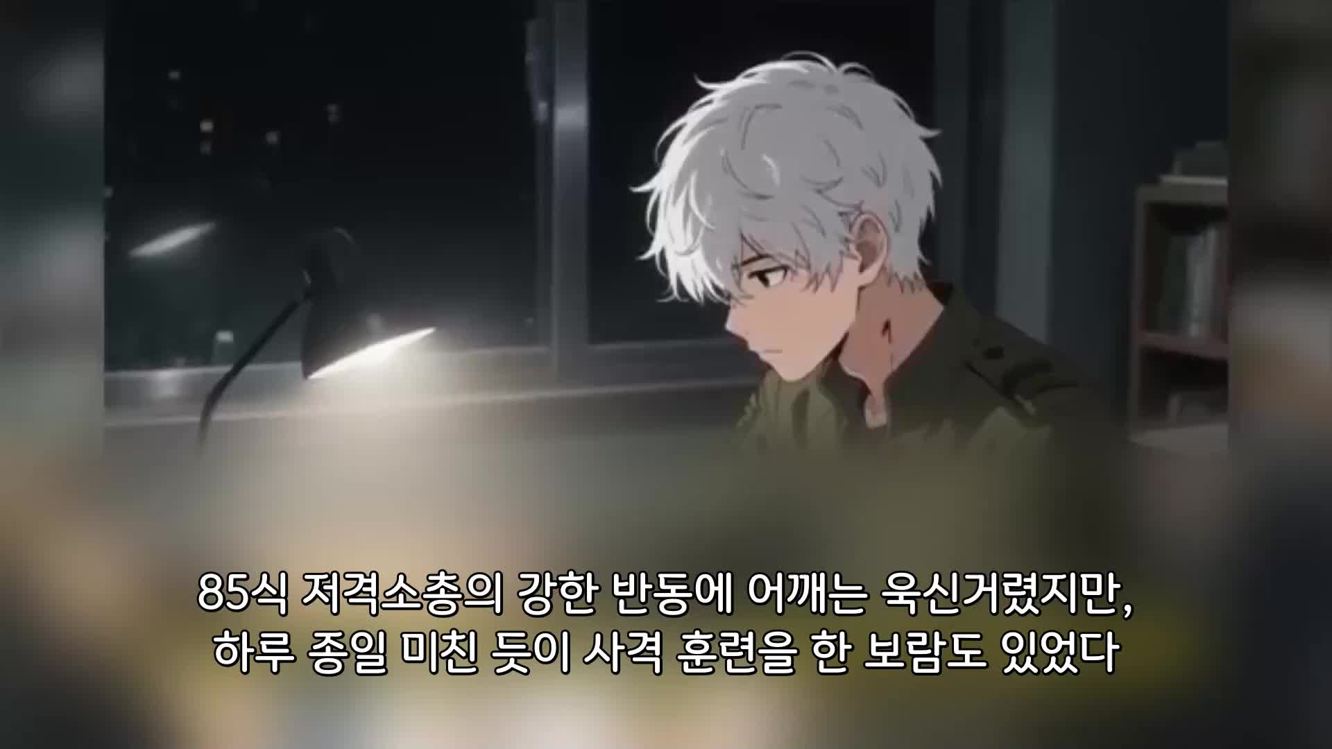166회
