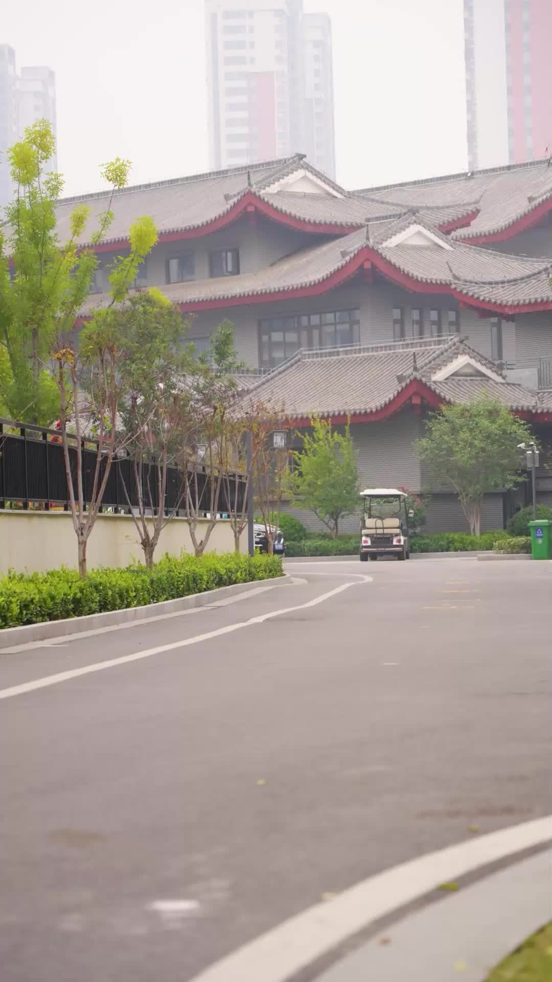 ตอนที่ 54