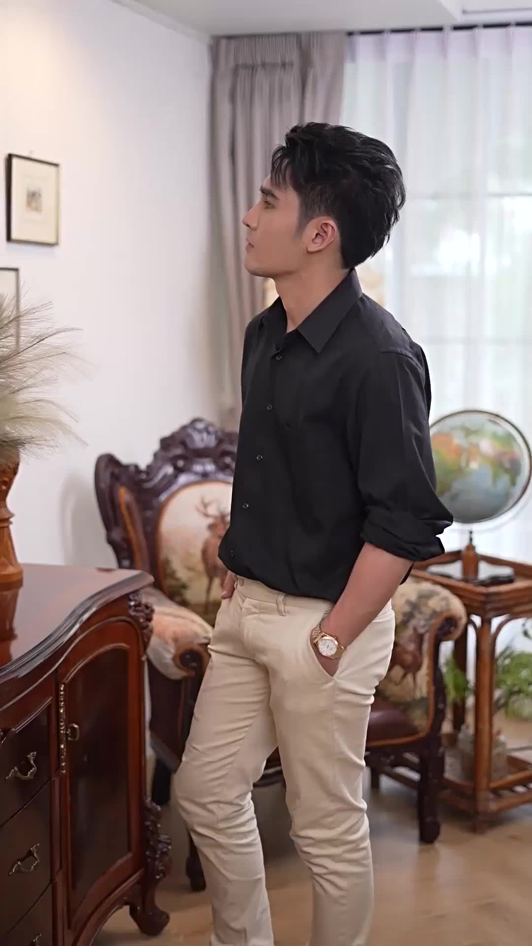 ตอนที่ 23