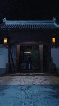 Bạch Xà Tam Nguyện EP.5