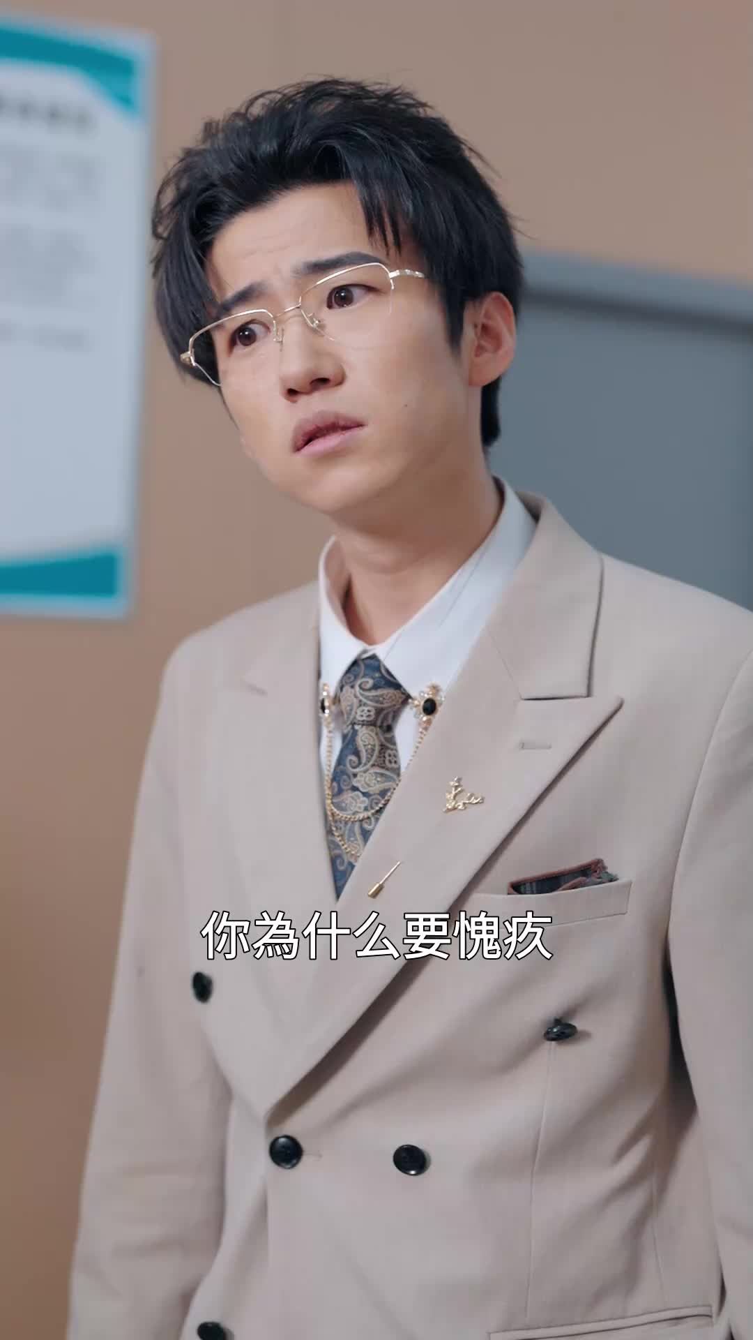 第18集