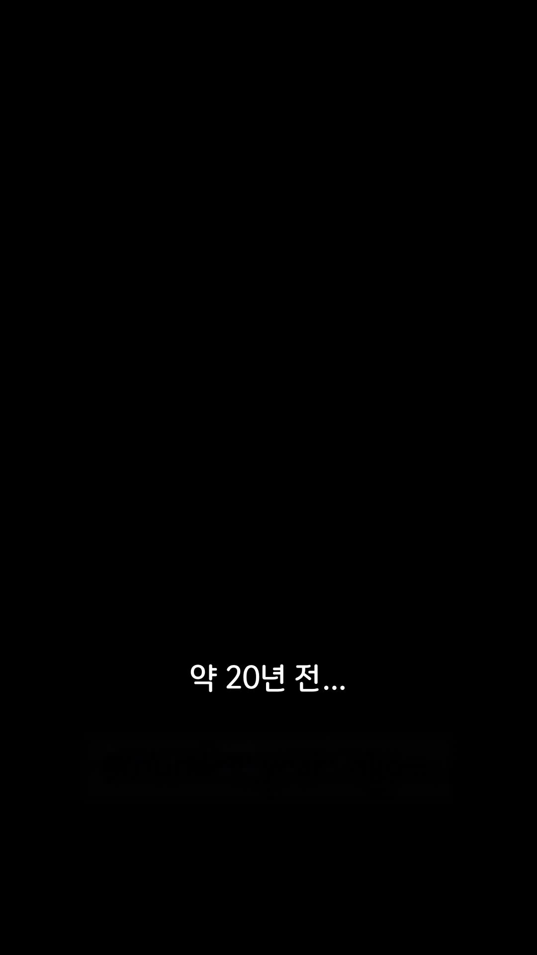 31회