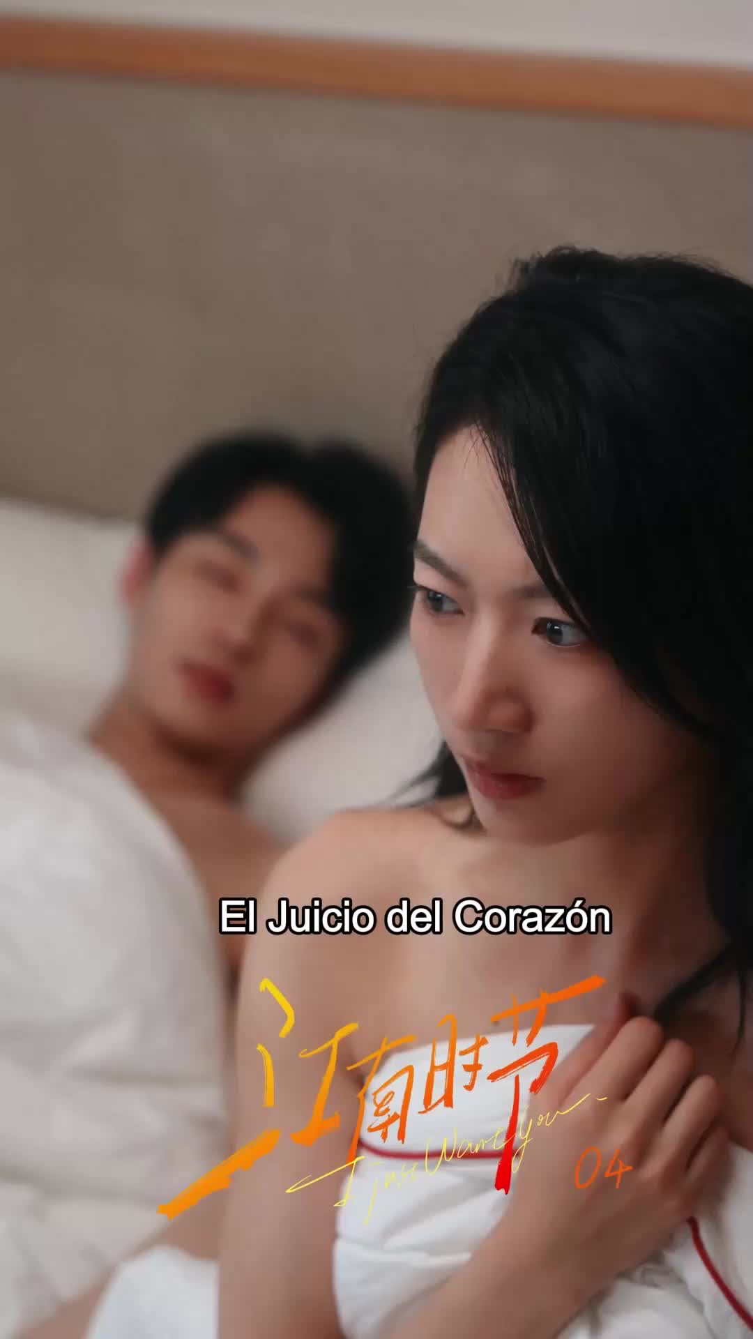 El Juicio del Corazón EP.4