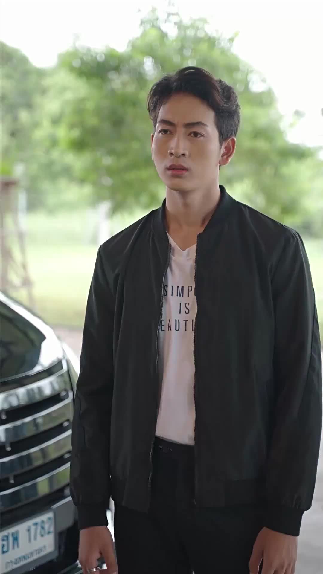 ตอนที่ 31