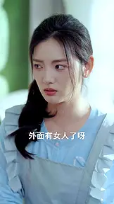 重生萌宝,苦尽柑来拯救妈咪 EP.8