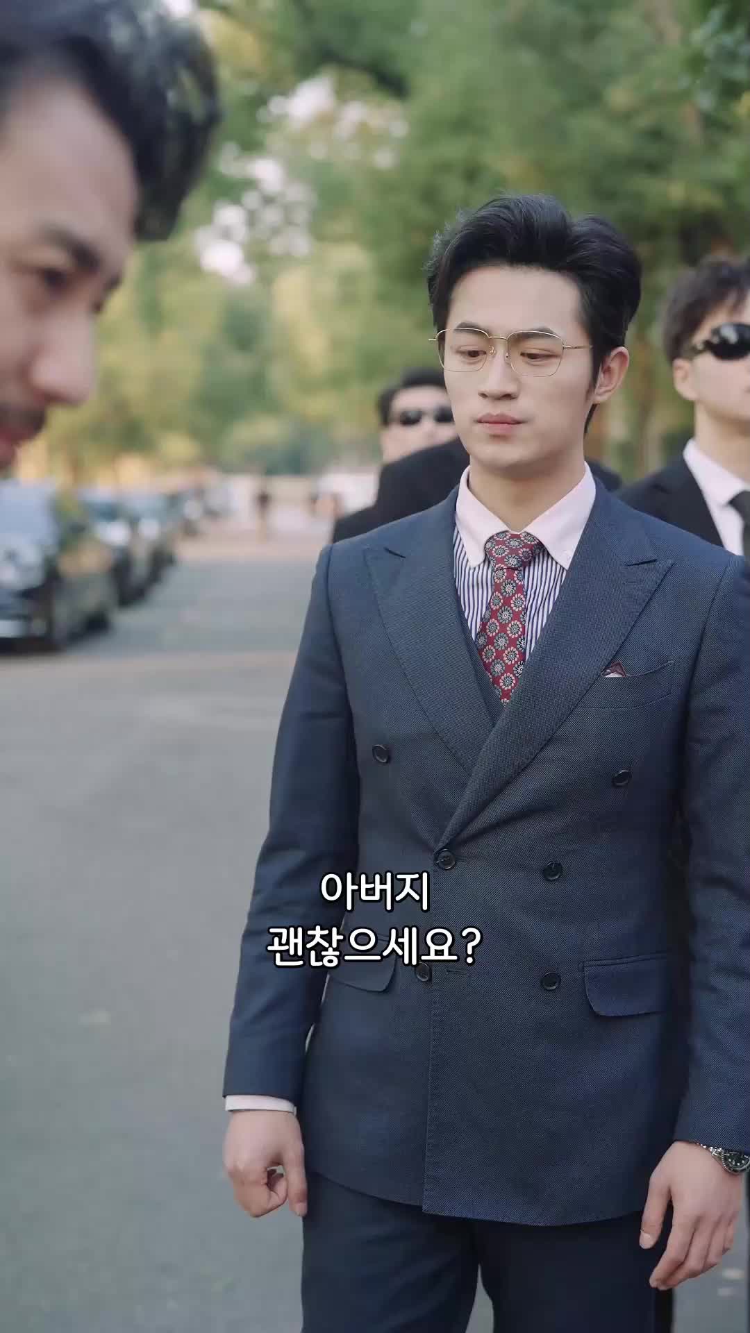 만두 회장? 재벌 회장! EP.2