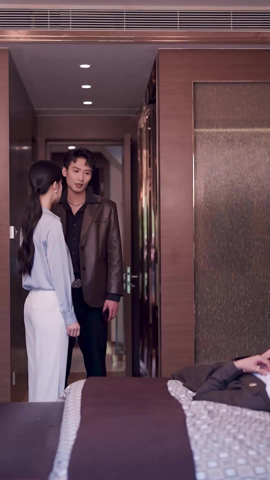 ตอนที่ 43