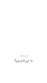 المغامر EP.8