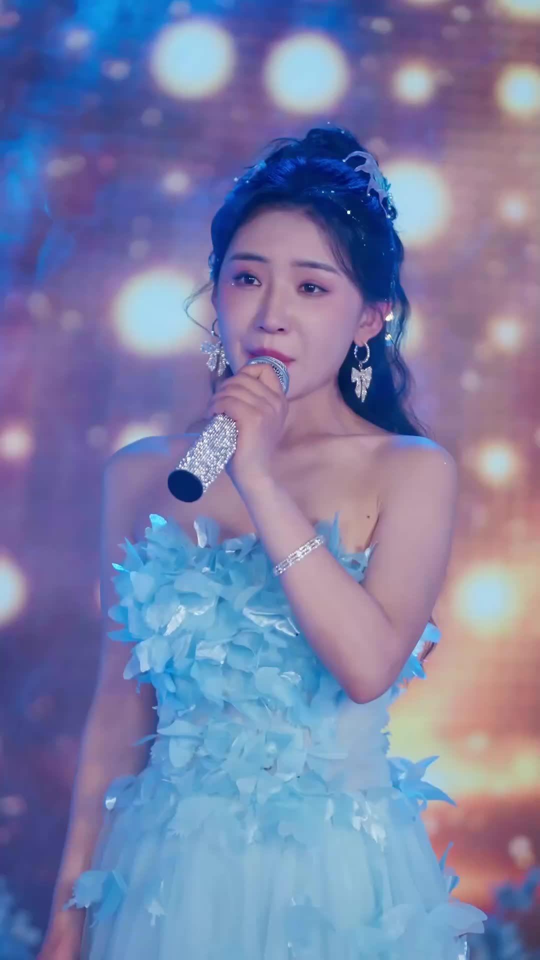 ตอนที่ 1