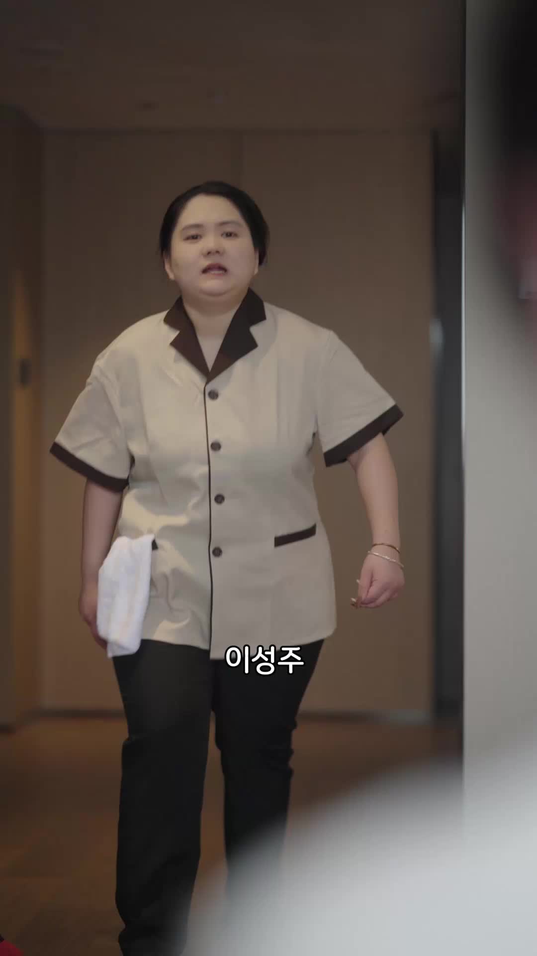 8회
