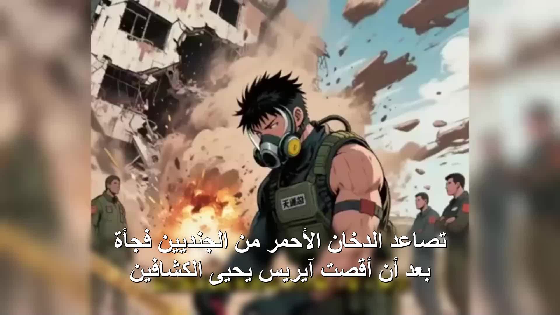 الحلقة 141