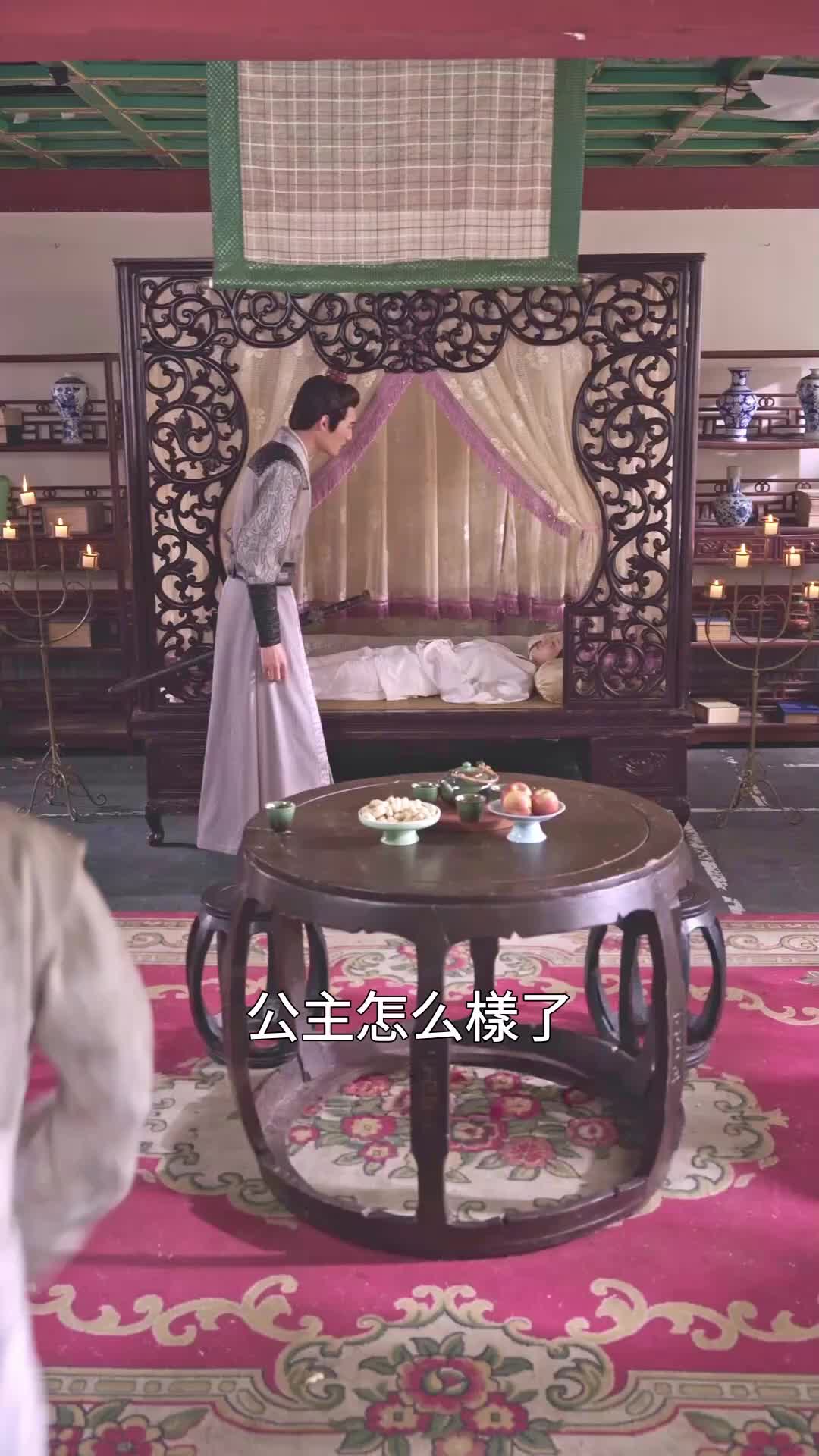 第42集