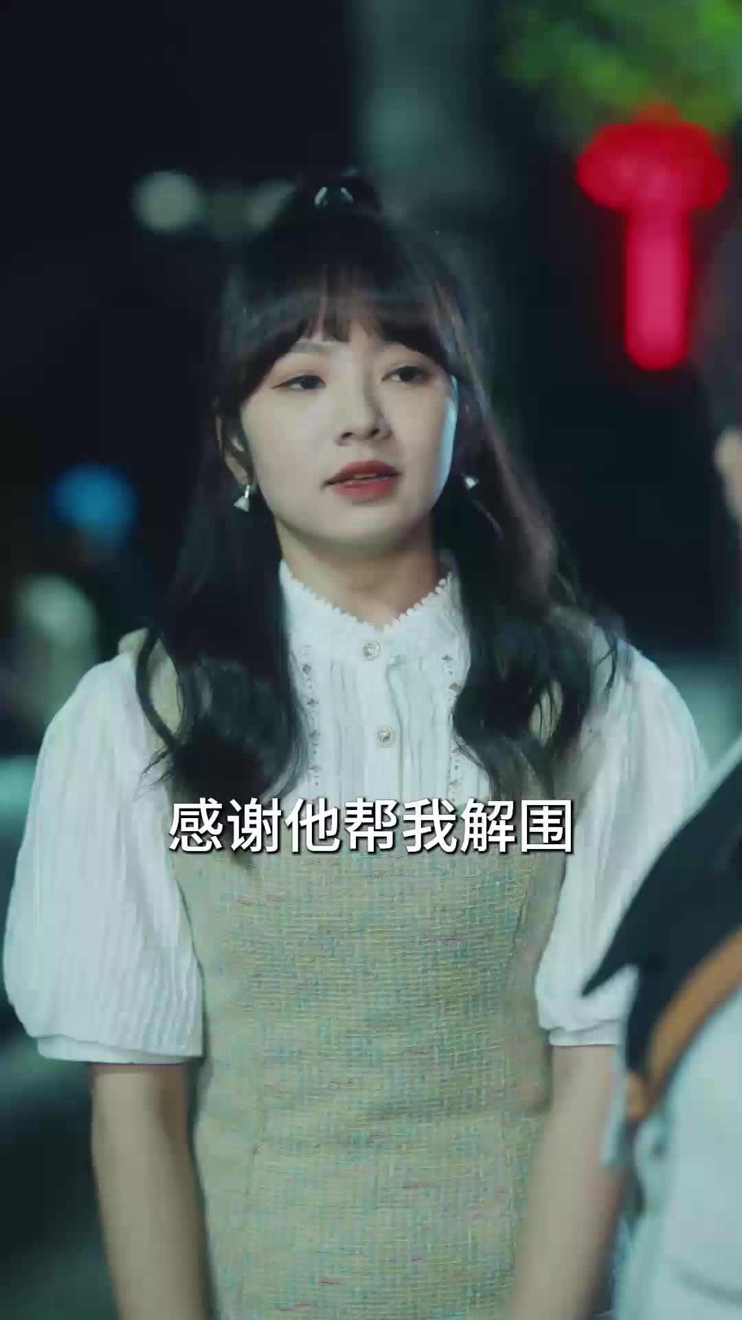 第13集