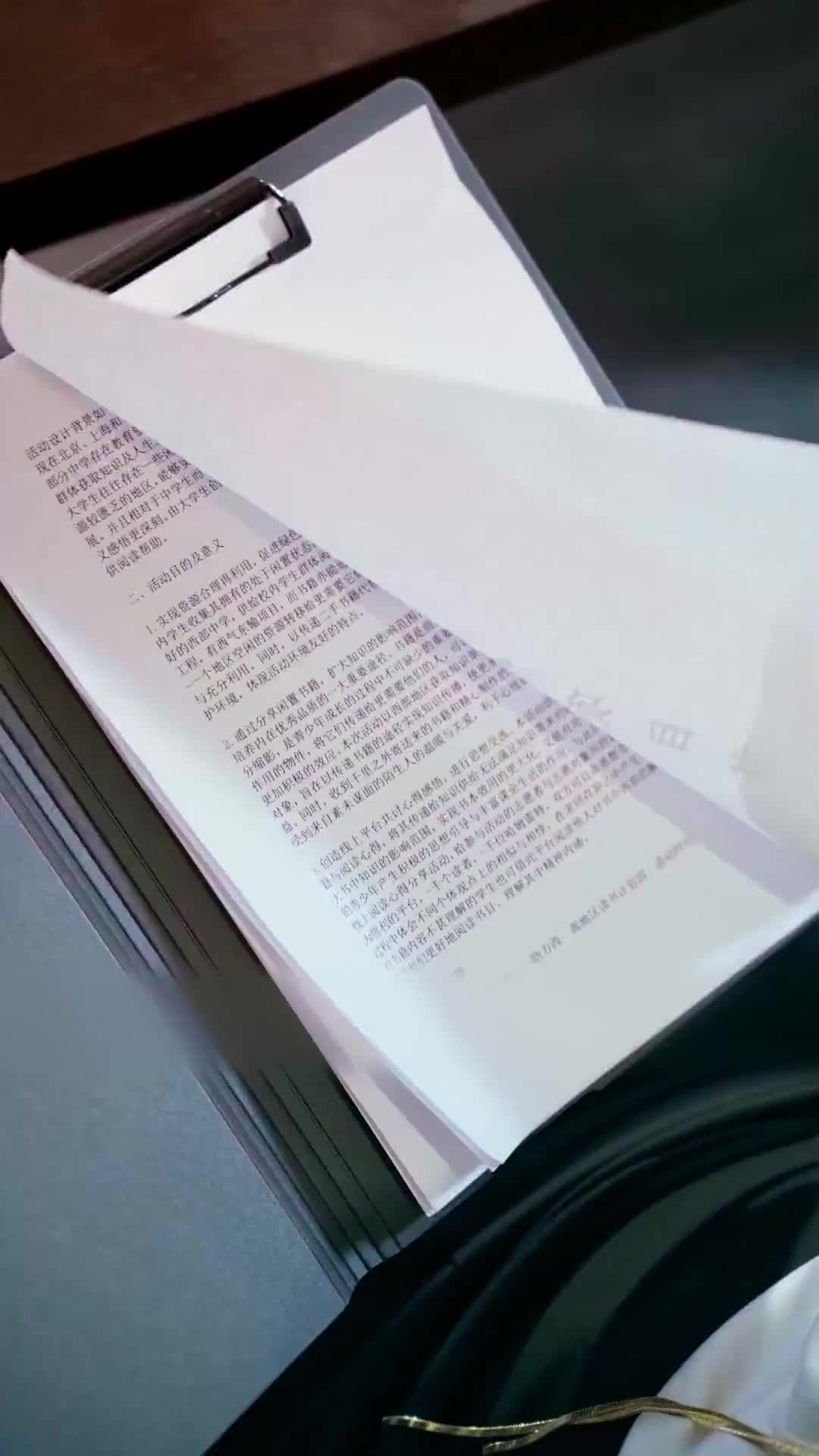 Tập 22