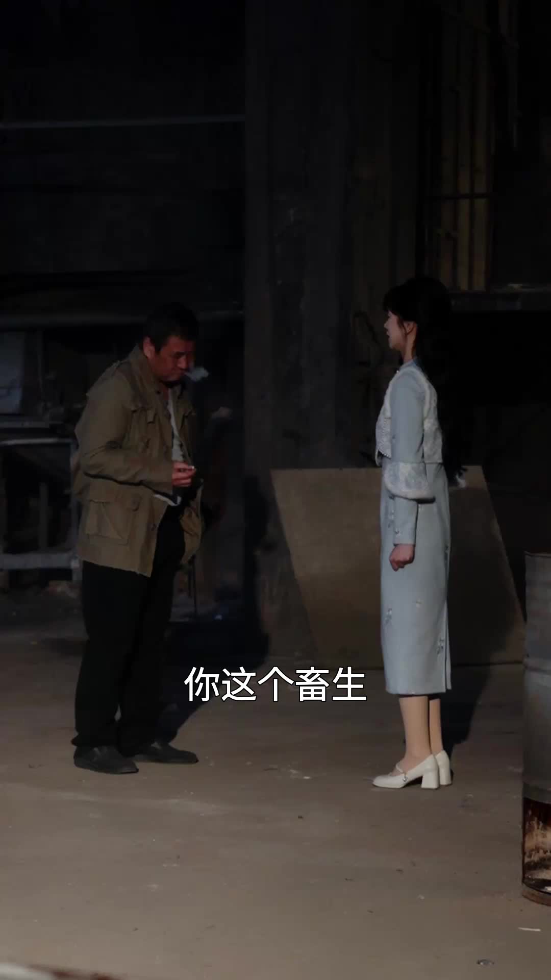 第72集