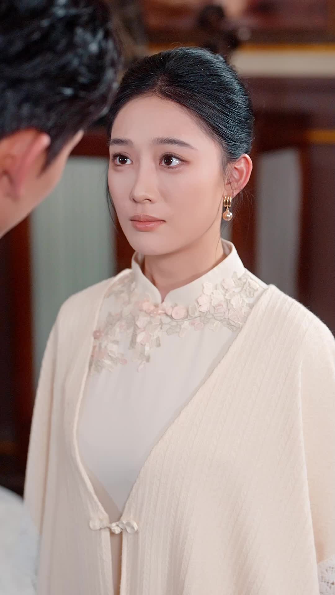 ตอนที่ 44