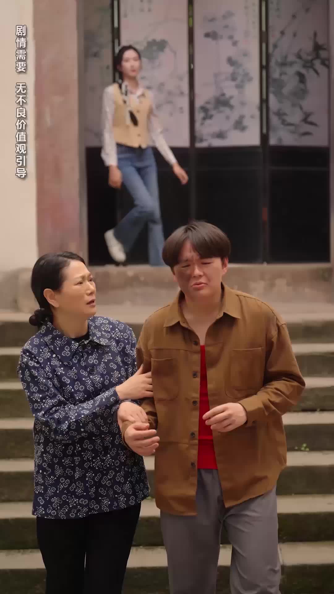 第57集