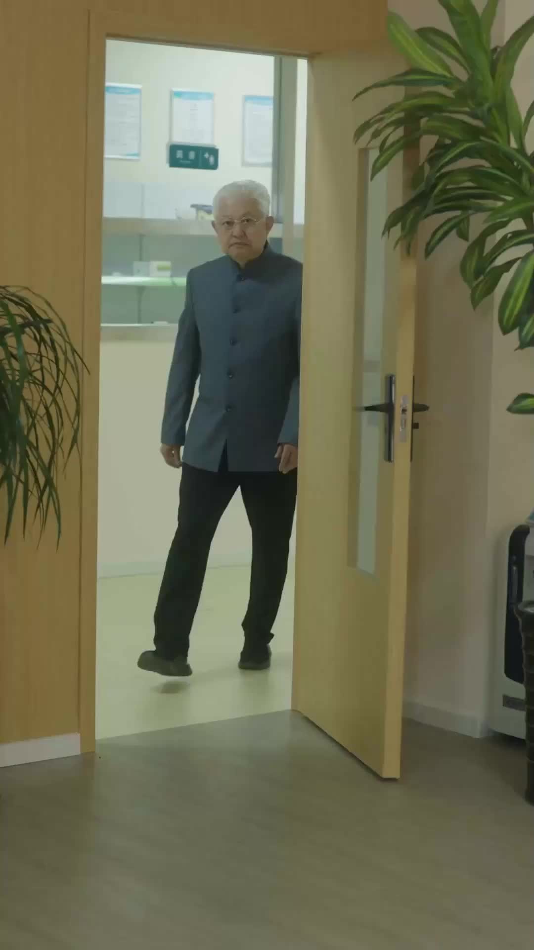 ตอนที่ 50