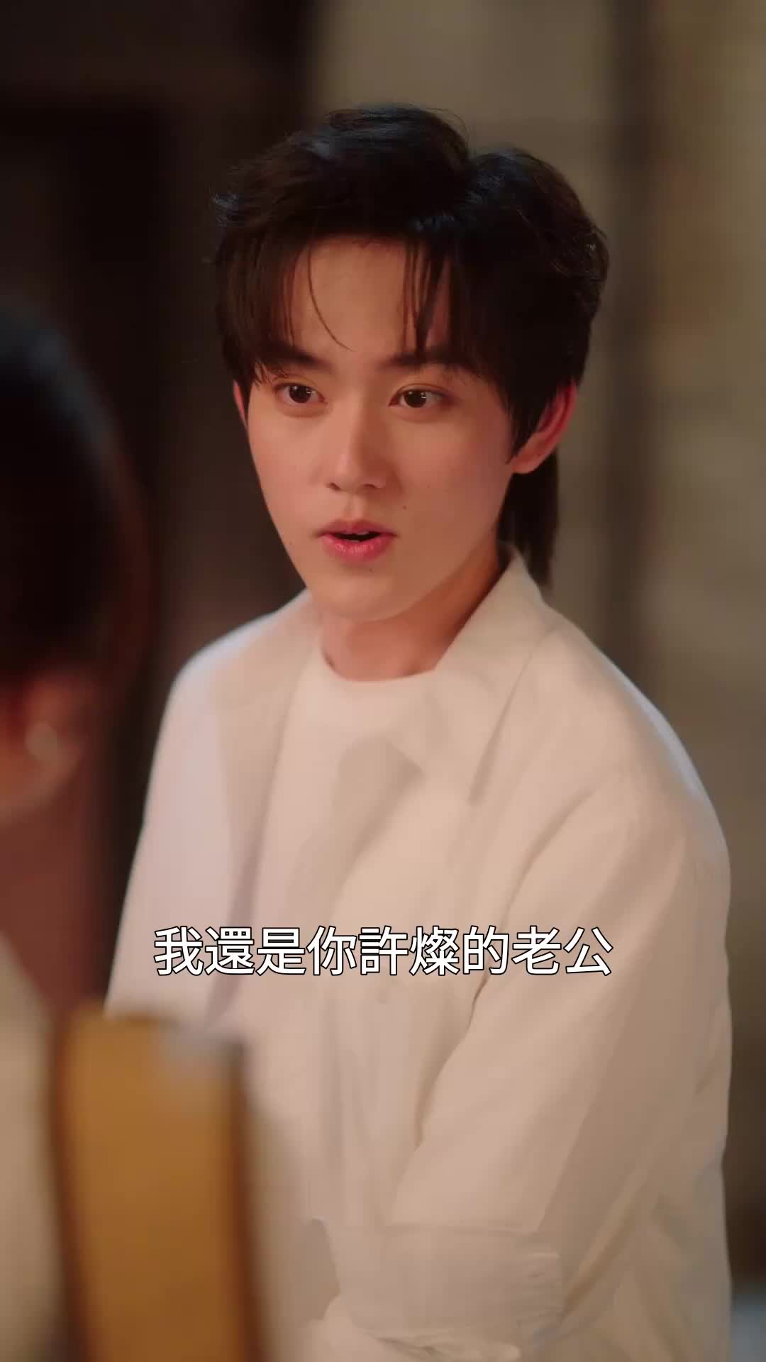 第37集