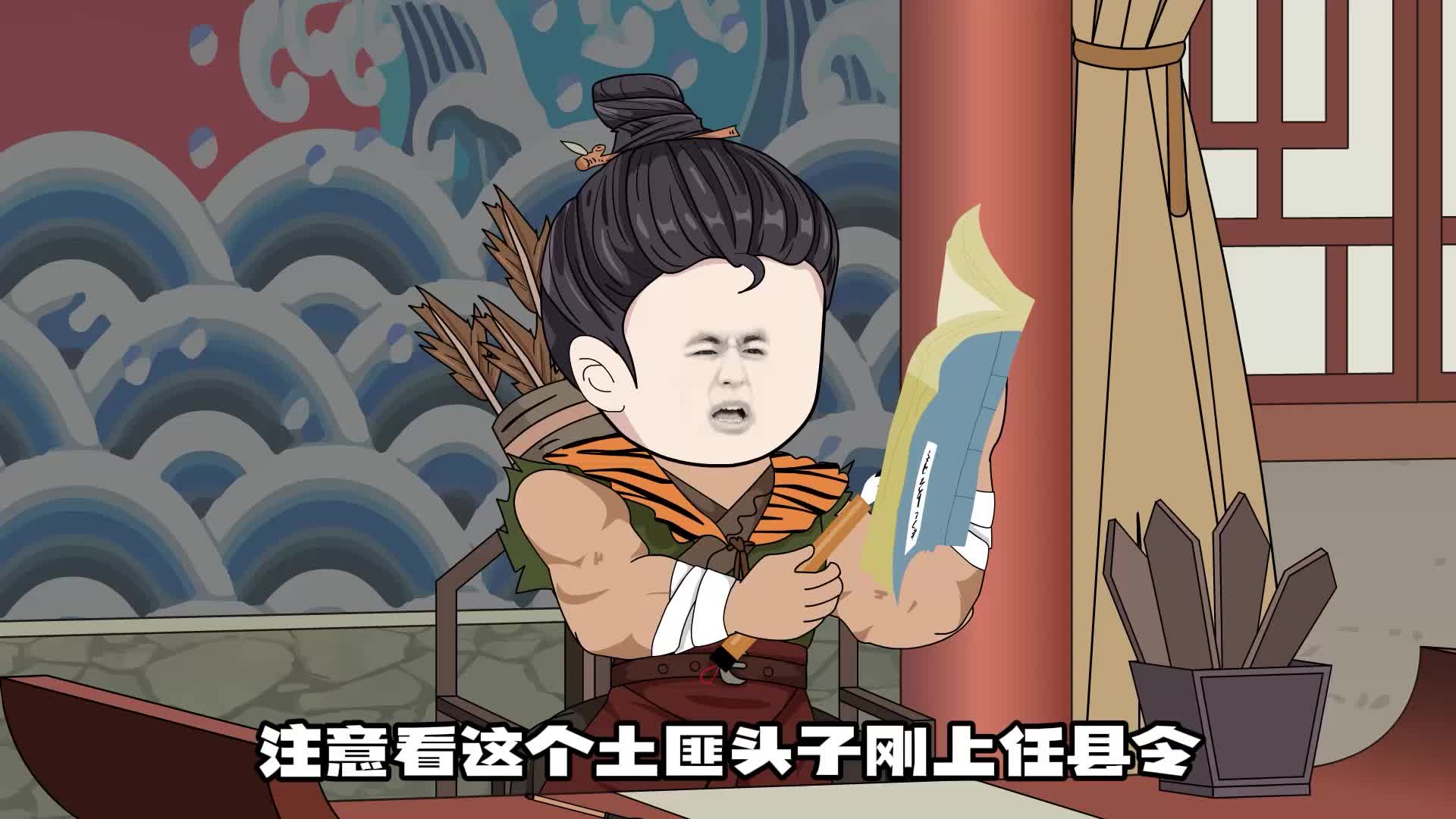 反向洗白计划 EP.5