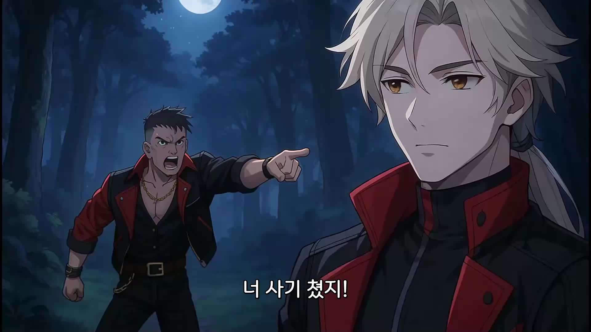 32회