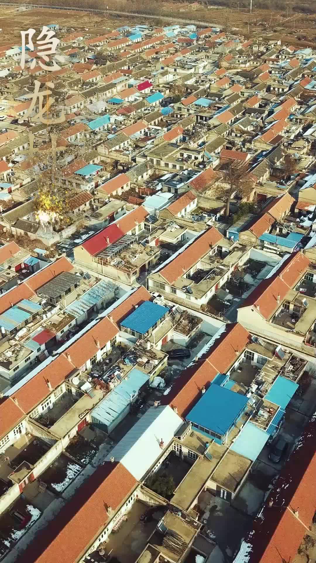 Guerrero Loco del Pueblo EP.1