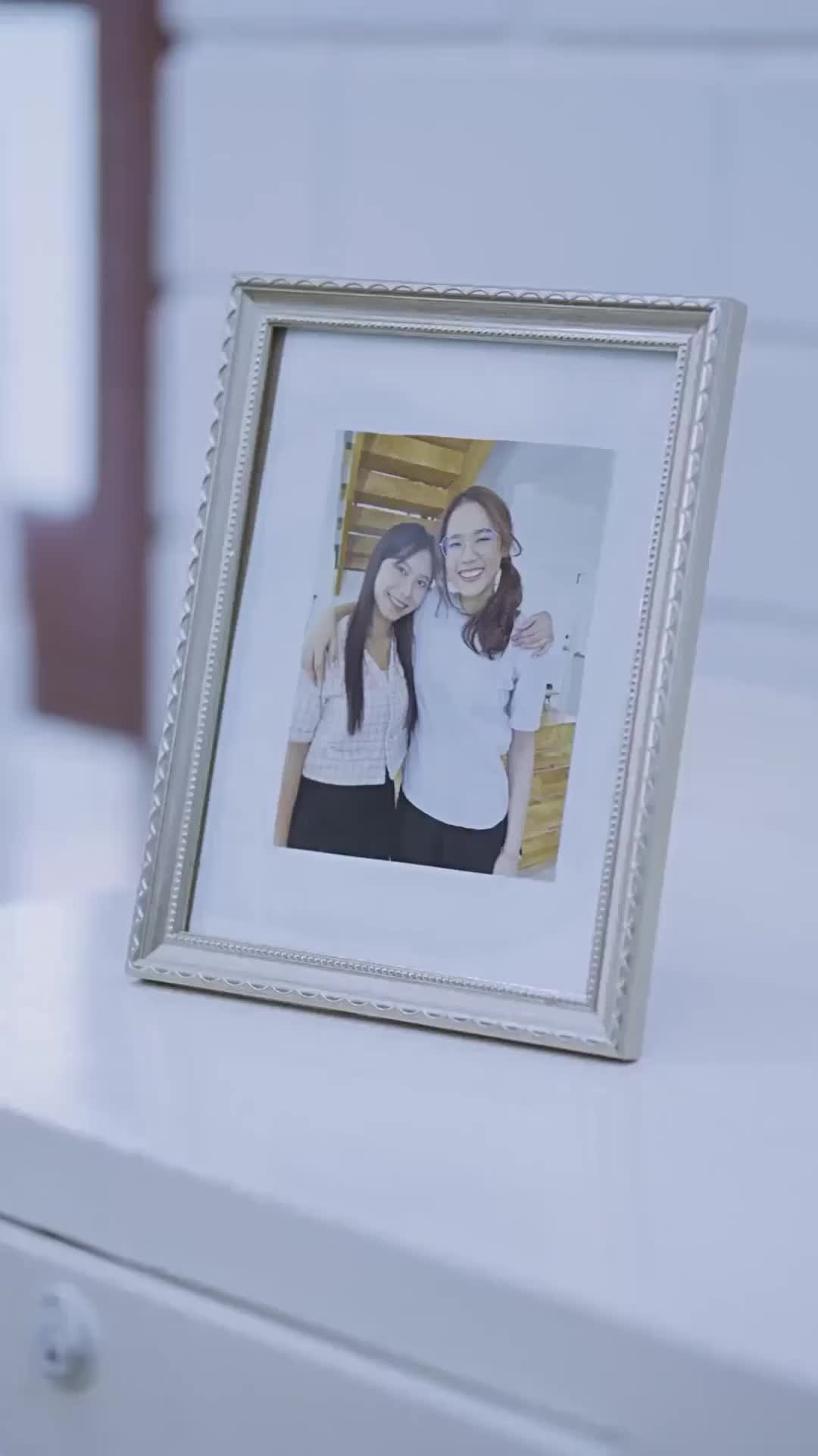 ตอนที่ 84