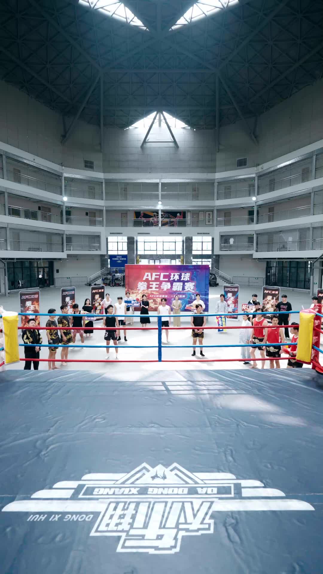 Episode 52