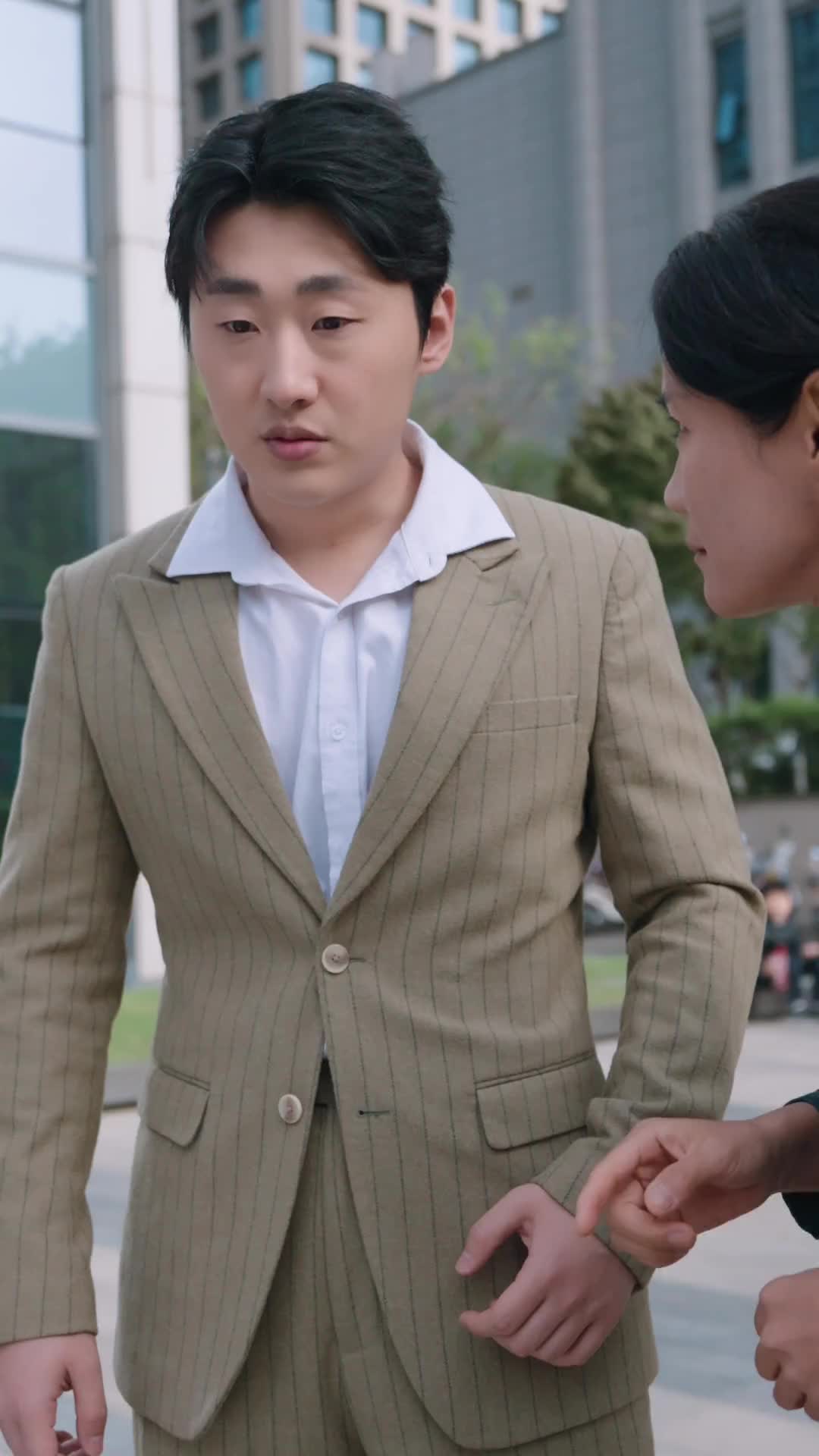 ตอนที่ 43