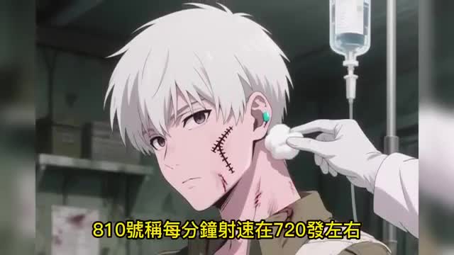 第152集