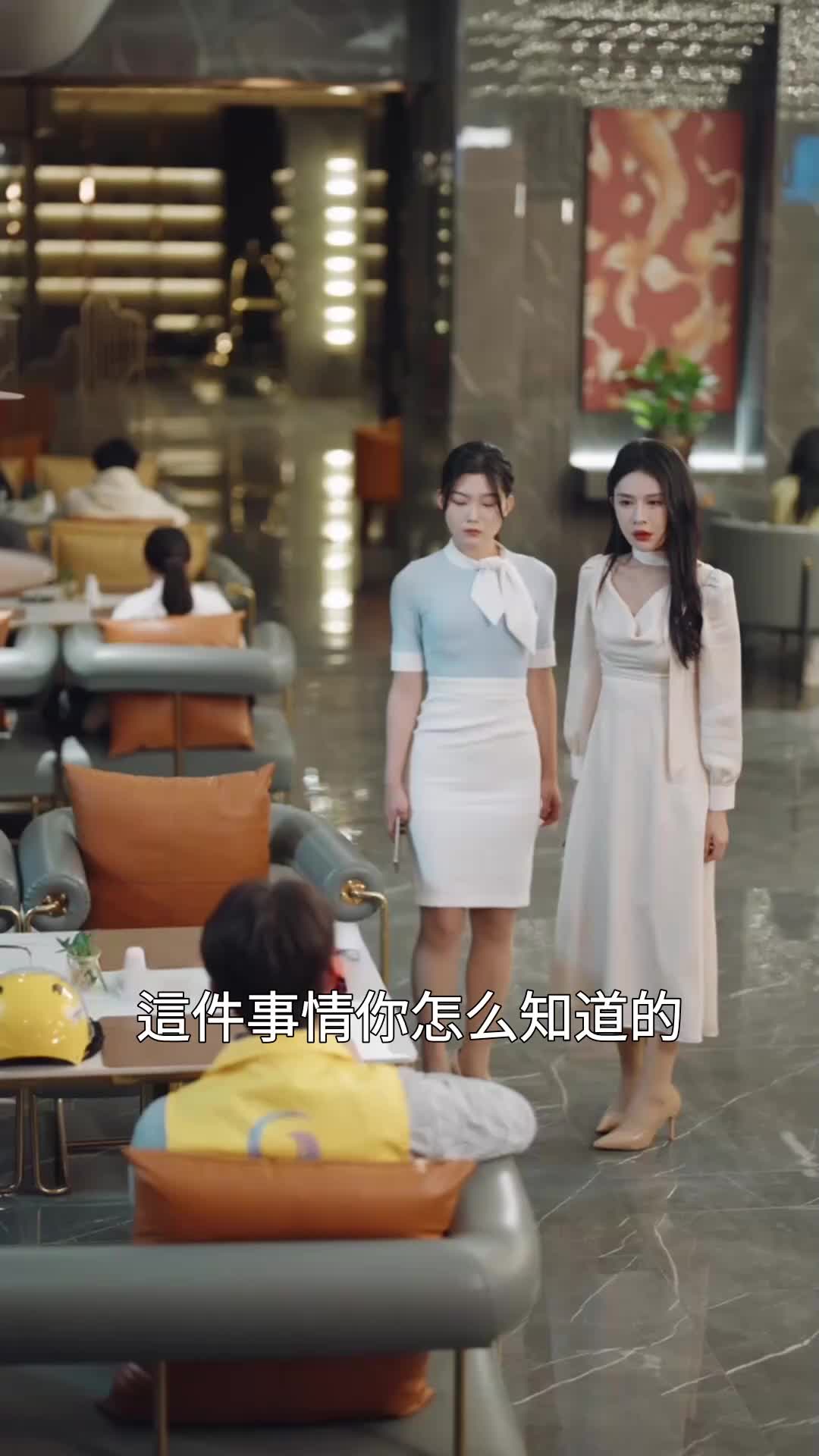 求婚前女友99天,我翻身成龍 EP.3