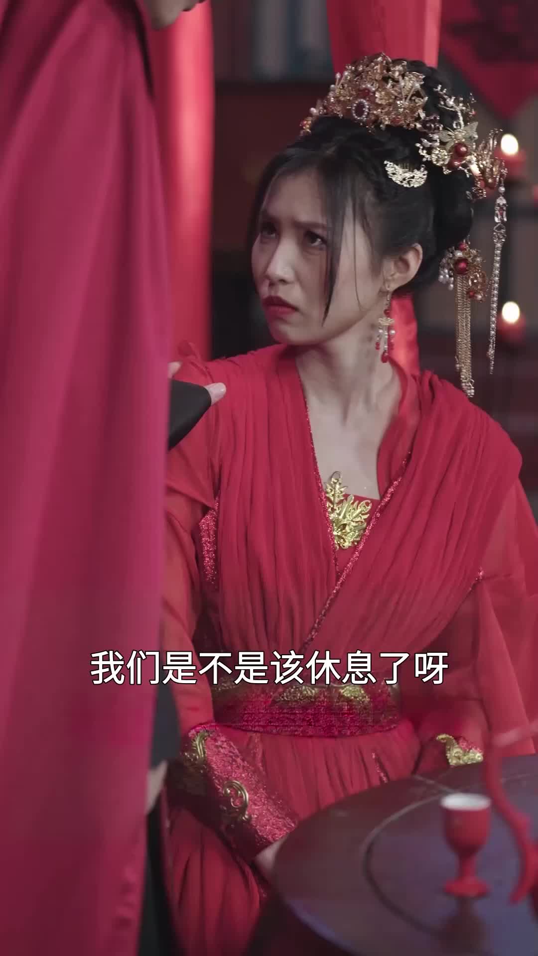 第32集