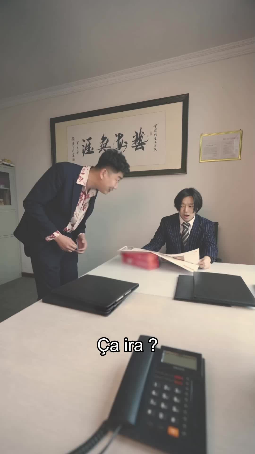 Épisode 76