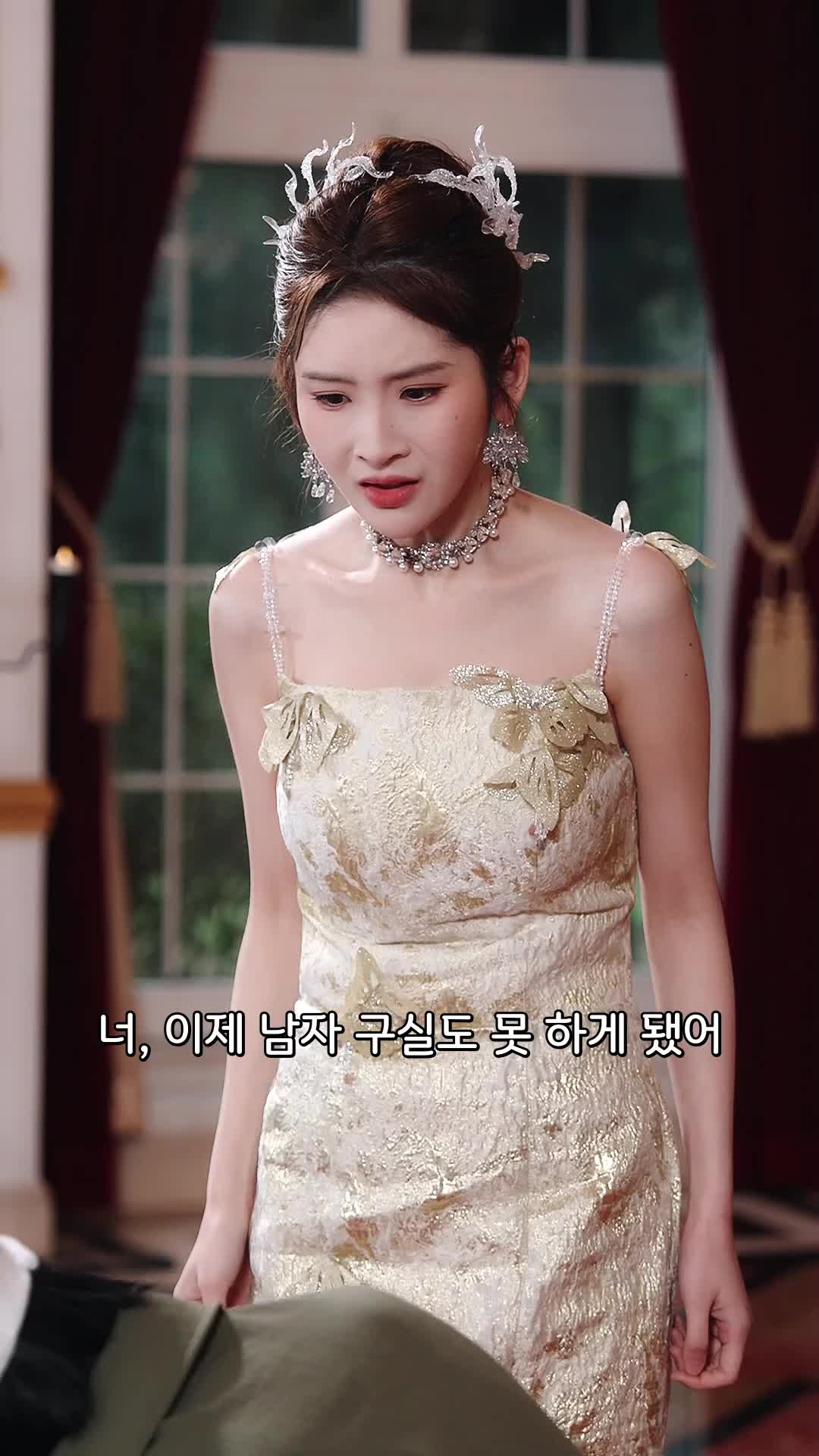 66회