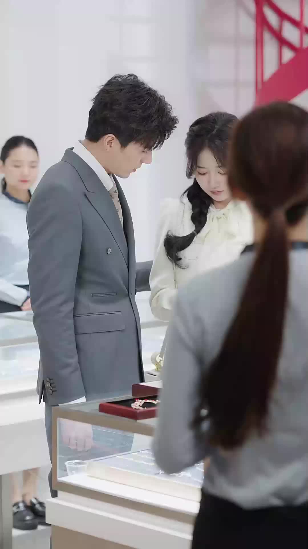 ตอนที่ 44