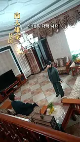 6살 조상님, 후계 다툼의 시작 EP.10